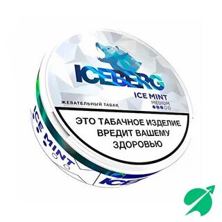 Iceberg Extra Strong Ice mint