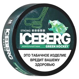 Iceberg Hockey LE