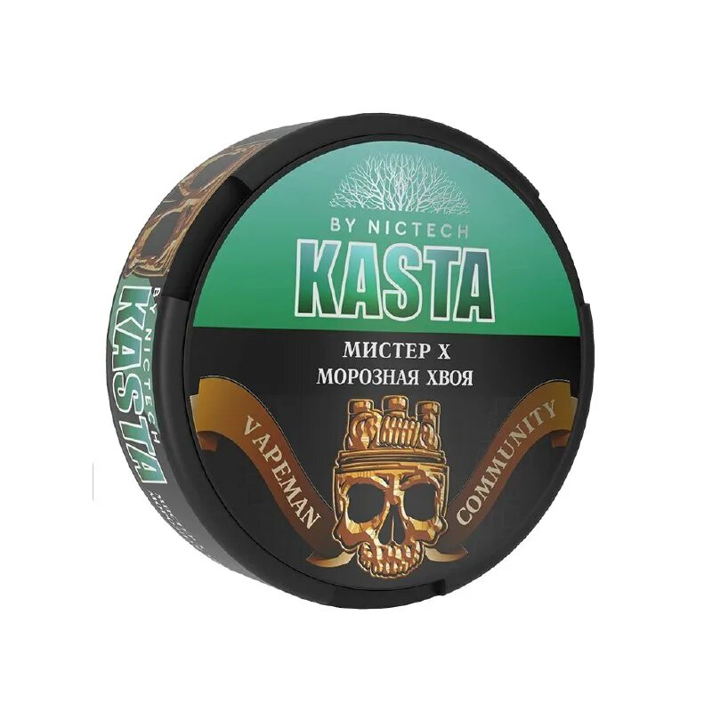 Мистер X