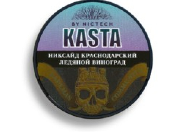 Никсайд Краснодарский