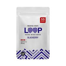ВАТА LOOP Ежевика