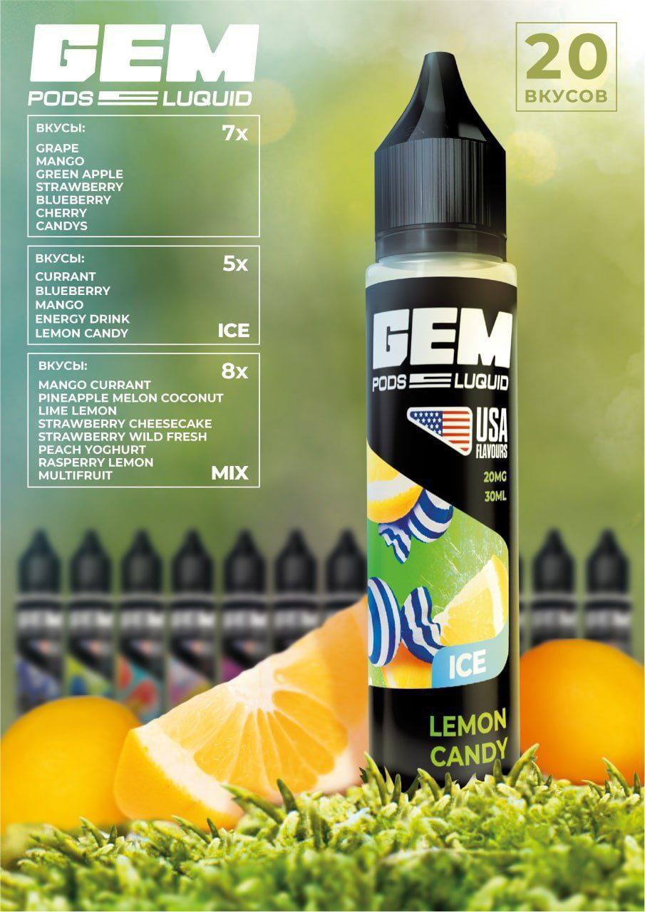 GEM PODS LUQUID 30ml